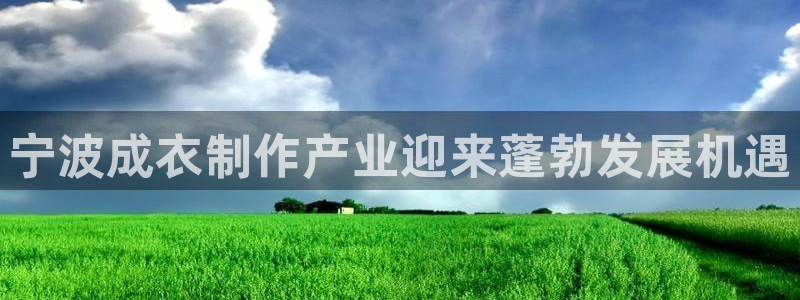 天辰娱乐挂机