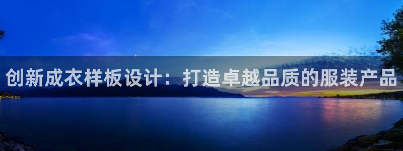 天辰娱乐小妹