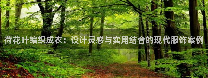 天辰娱乐指定
