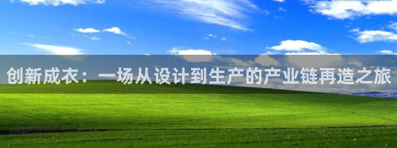 广东天辰娱乐