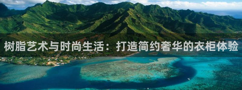天辰娱乐下载链接