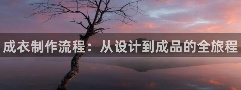 天辰娱乐文化