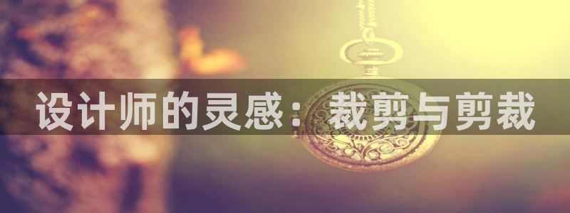 天辰娱乐直属