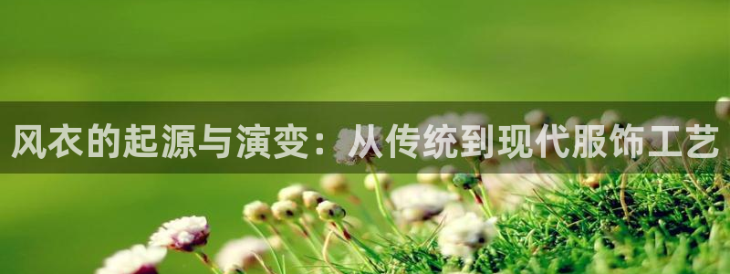 天辰娱乐885544