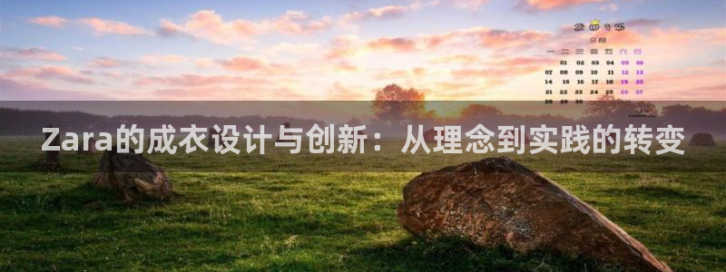 天辰臣娱乐
