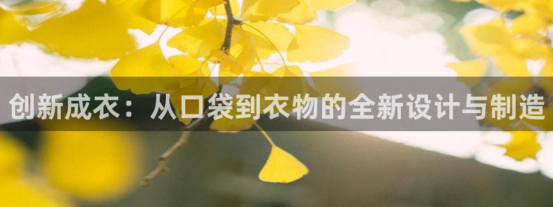 天辰娱乐网址娱乐游戏