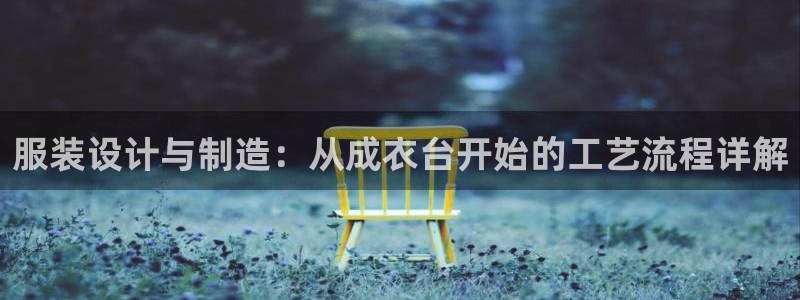 天辰娱乐挂机