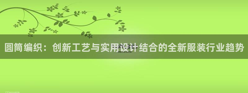 天辰娱乐平台靠谱么