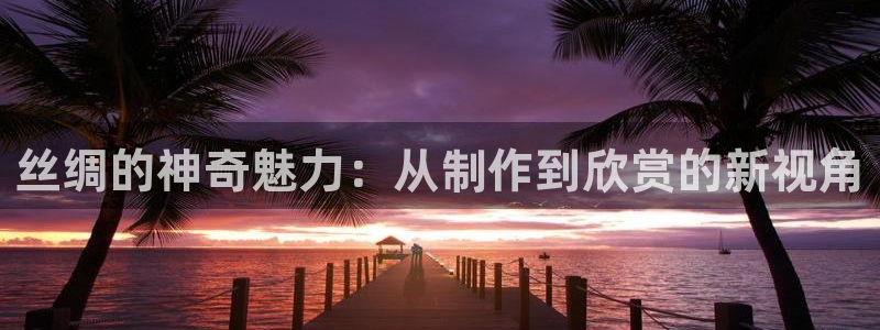 天辰娱乐入口