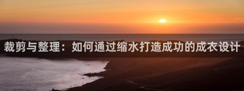 天辰娱乐481928