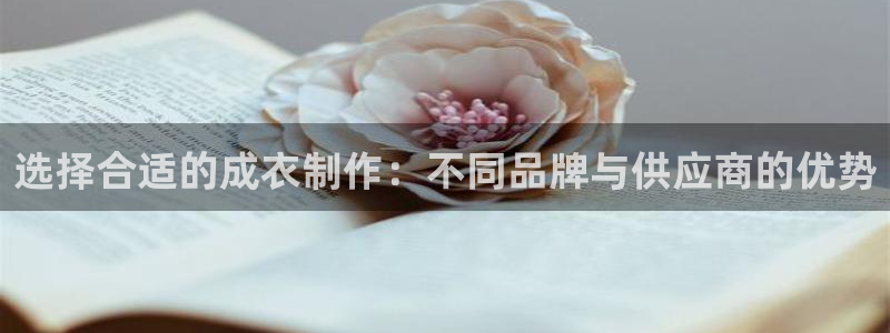 天辰娱乐咋样