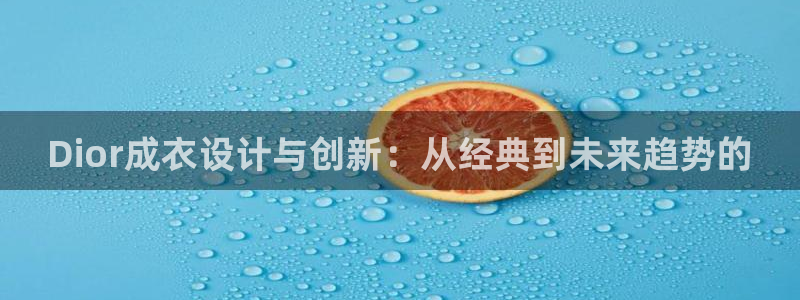 天辰线上娱乐