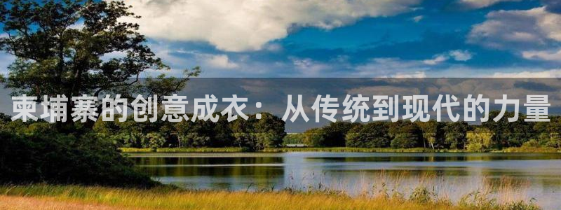 天辰娱乐2