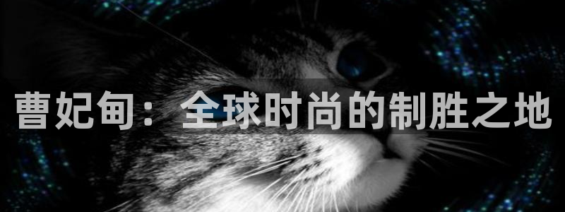 天辰娱乐 首选