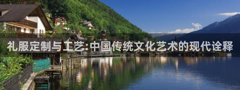 天辰娱乐论坛