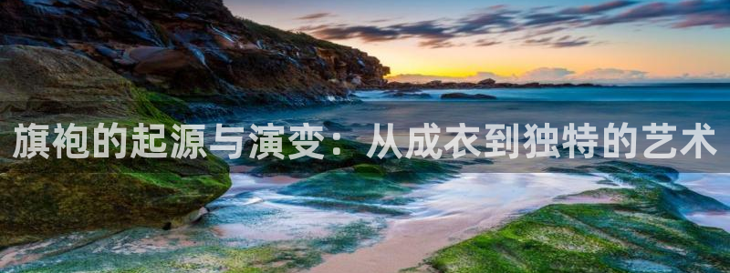 天辰娱乐连接