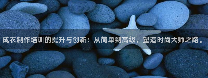 天辰娱乐平台地址