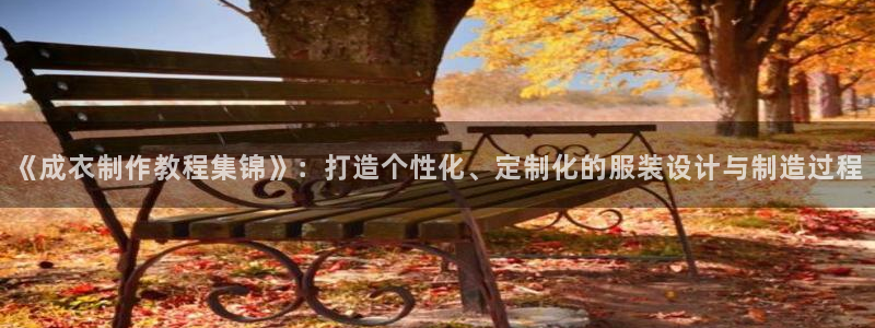 天辰娱乐1966