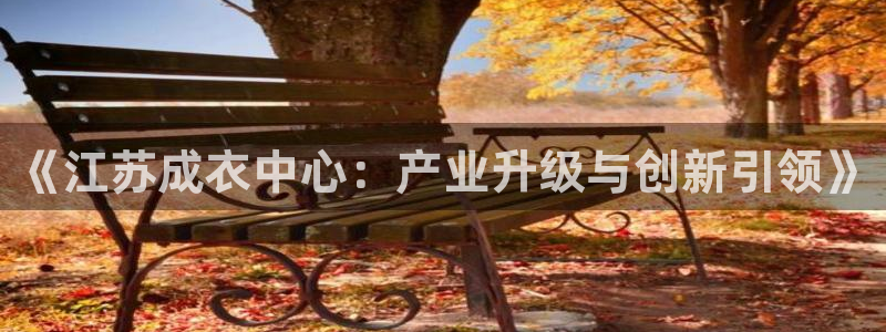 天辰娱乐39596