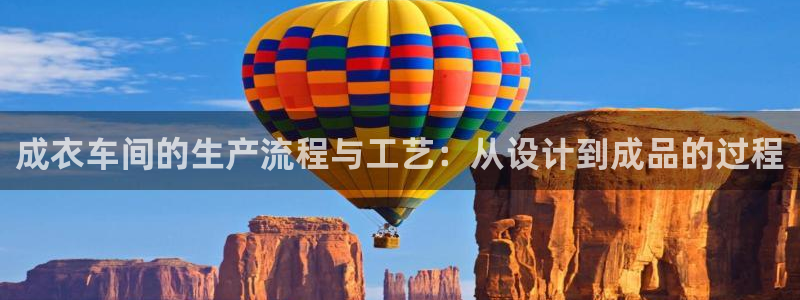 天辰娱乐服务