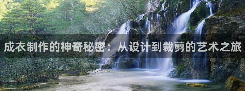 天辰娱乐路线