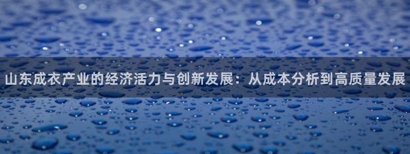天辰娱乐官网平台入口
