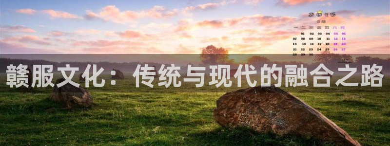 天辰娱乐平台地址