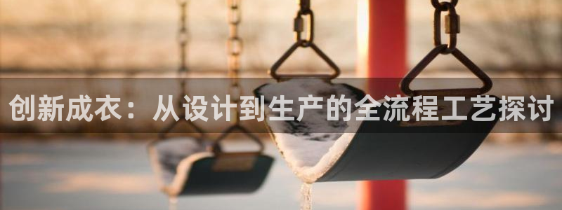 天辰娱乐登陆