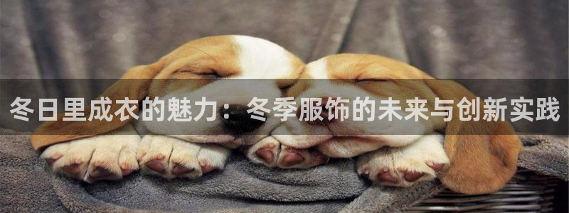 天辰娱乐平台靠谱么