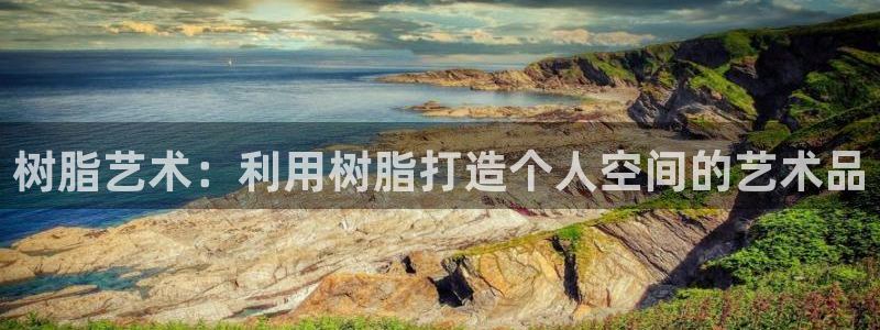 天辰娱乐怎么样