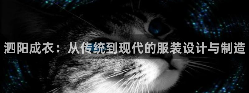 天辰娱乐天辰宝