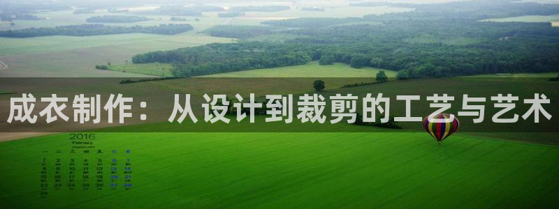 天辰娱乐娱乐平台