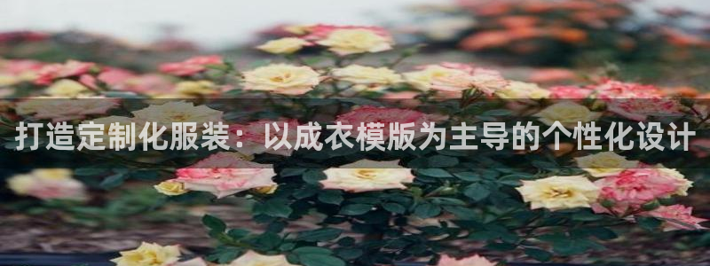 天辰娱乐网址娱乐游戏