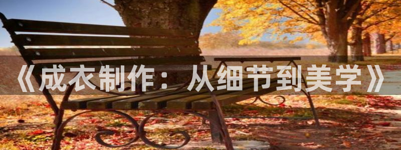 天辰娱乐登录测试