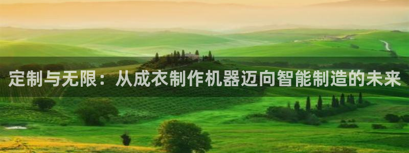 天辰娱乐注册