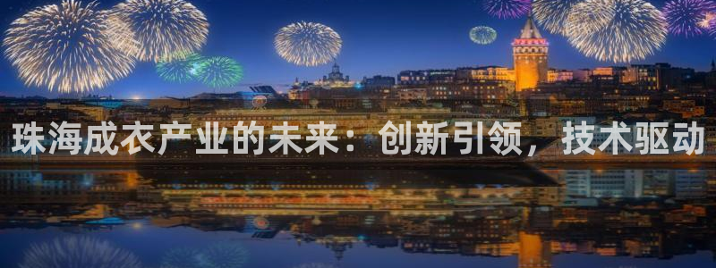 天辰娱乐ttf