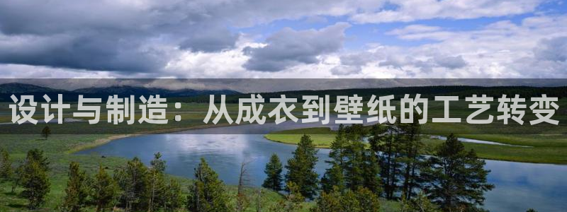 天辰娱乐平台地址在哪里
