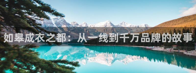 天辰娱乐登陆