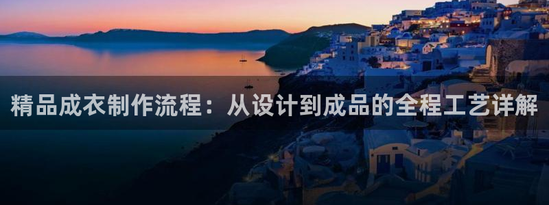 天辰娱乐_ 18113
