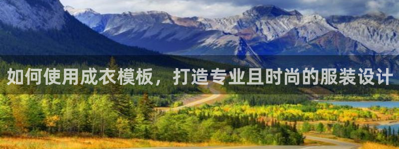 天辰娱乐官方登录下载