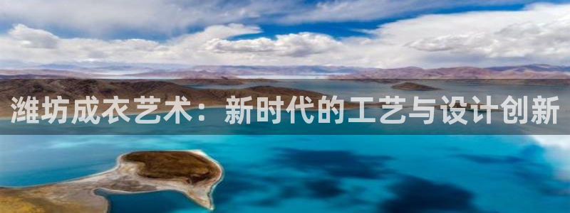 天辰娱乐连接