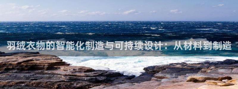 大同天辰娱乐