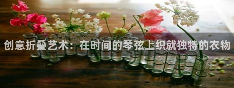 天辰娱乐 18113