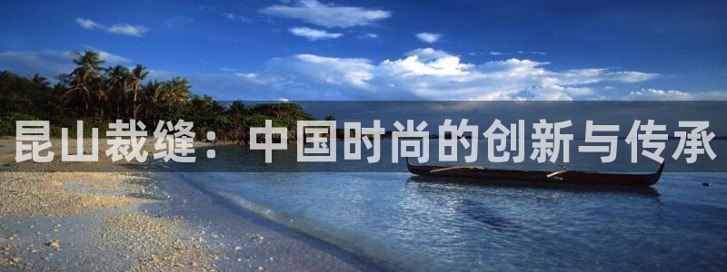 天辰娱乐 849852