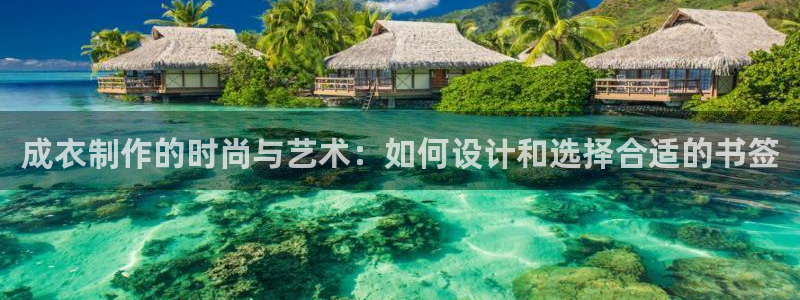 天辰娱乐线路