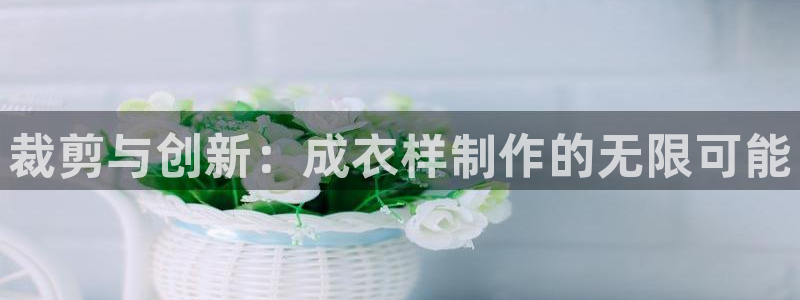 天辰娱乐 39974