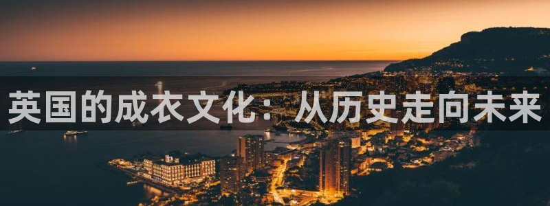 天辰娱乐在线