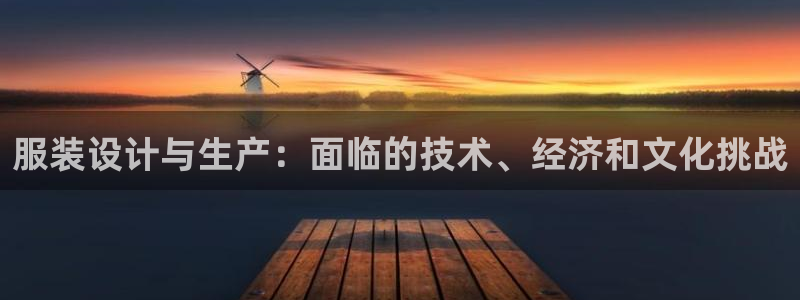 天辰娱乐平台靠谱么