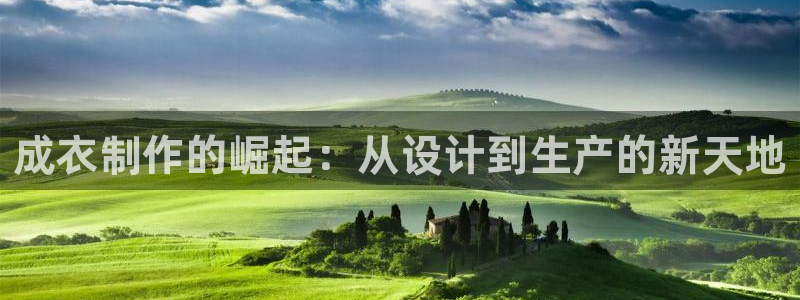 天辰娱乐557696