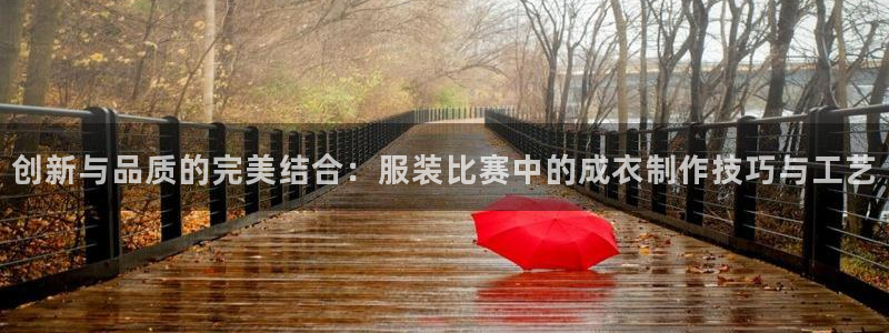 天辰娱乐开户